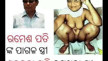 H H H Mom Sex - Nude Mom Sakuntala Pati Pussy Odia Randi Naked Pussy Hhh indian sex video