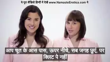 Sex Cgxxxxxx Hind - How To Give The Perfect Pussy Lick Hear It From Women How They Like It With  Hindi Subtitles By Namaste Erotica Dot Com indian sex video